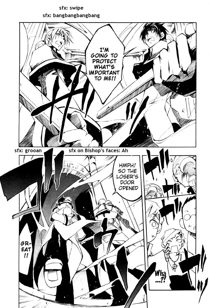Read 07-Ghost Manga Online