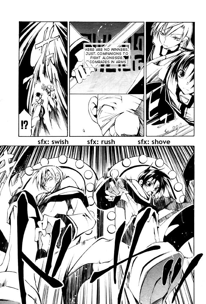 Read 07-Ghost Manga Online
