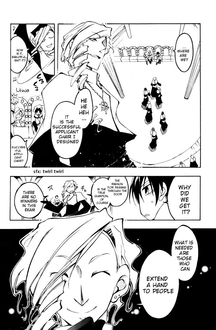 Read 07-Ghost Manga Online