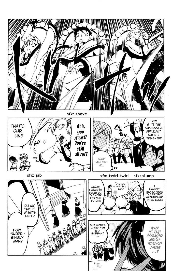 Read 07-Ghost Manga Online