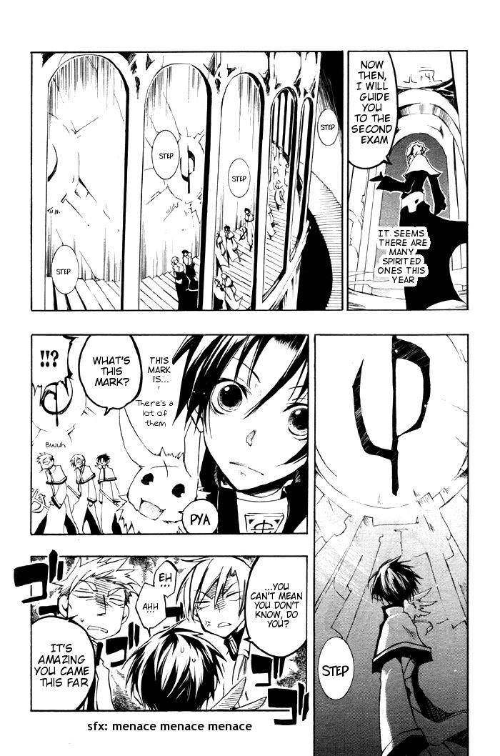 Read 07-Ghost Manga Online