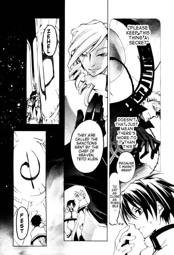 Read 07-Ghost Manga Online