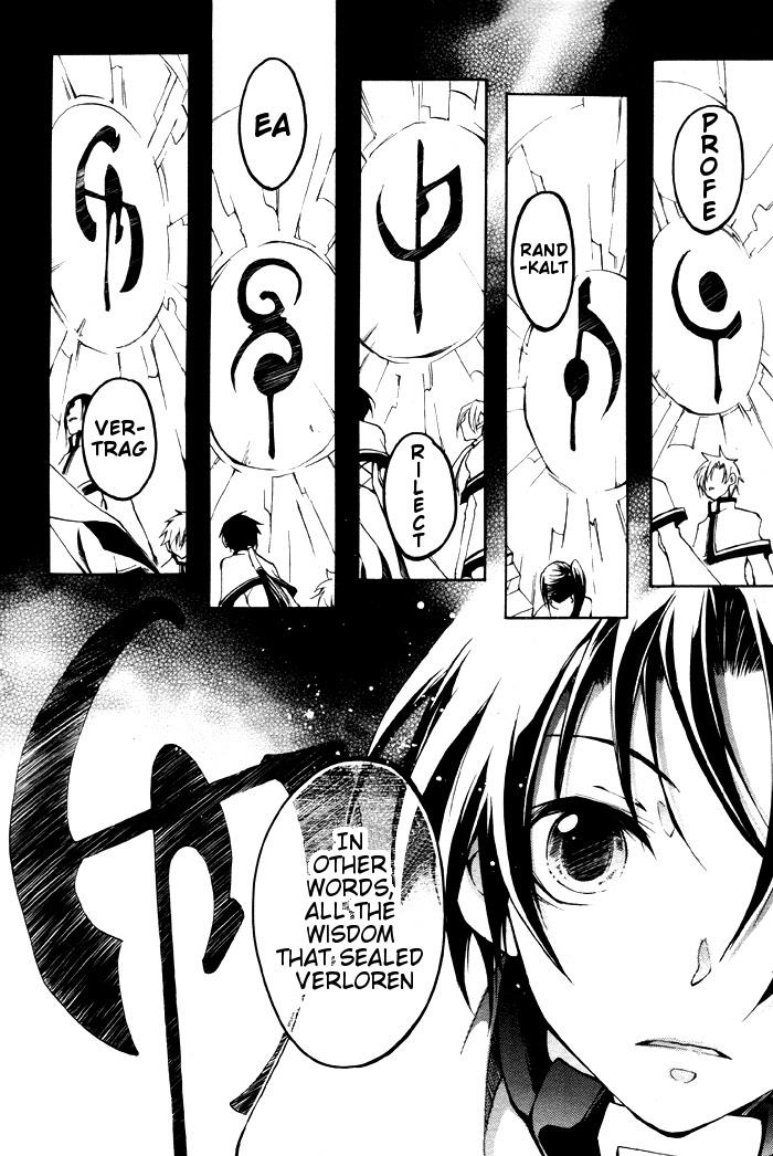 Read 07-Ghost Manga Online