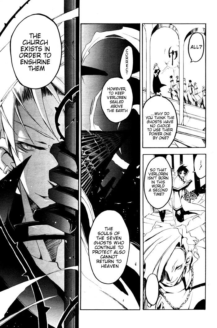 Read 07-Ghost Manga Online