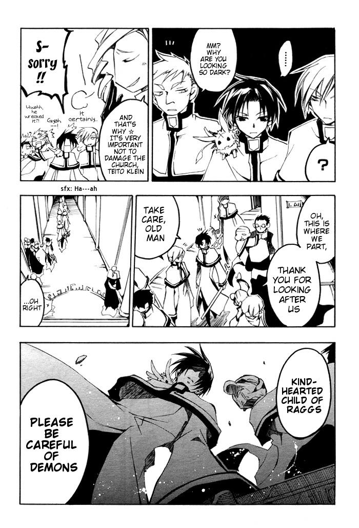 Read 07-Ghost Manga Online