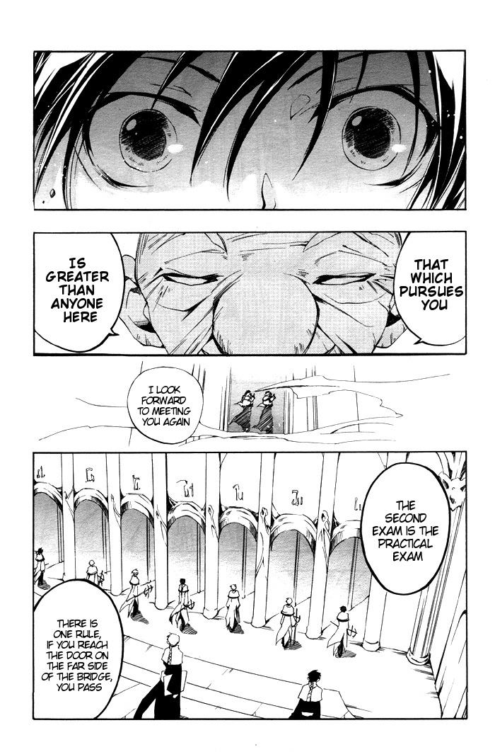 Read 07-Ghost Manga Online
