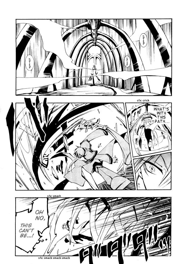 Read 07-Ghost Manga Online