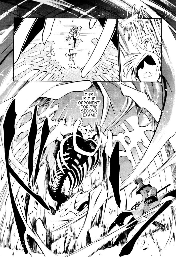 Read 07-Ghost Manga Online