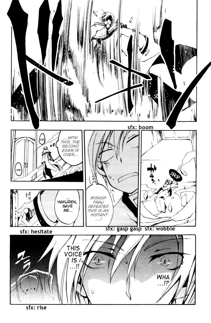 Read 07-Ghost Manga Online