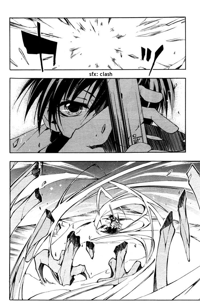 Read 07-Ghost Manga Online
