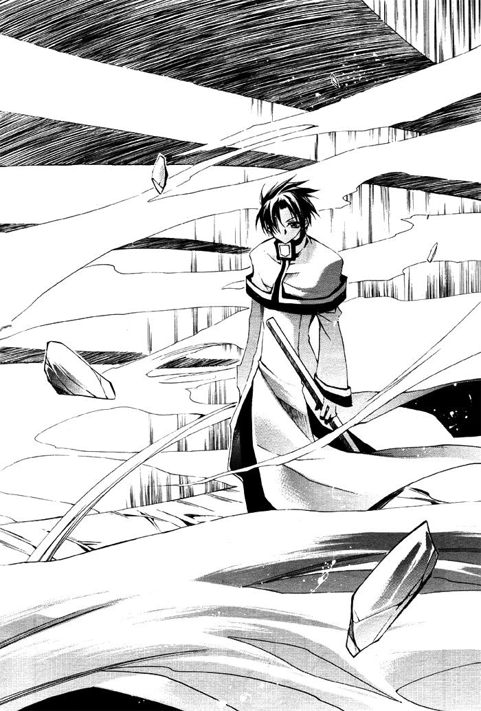 Read 07-Ghost Manga Online