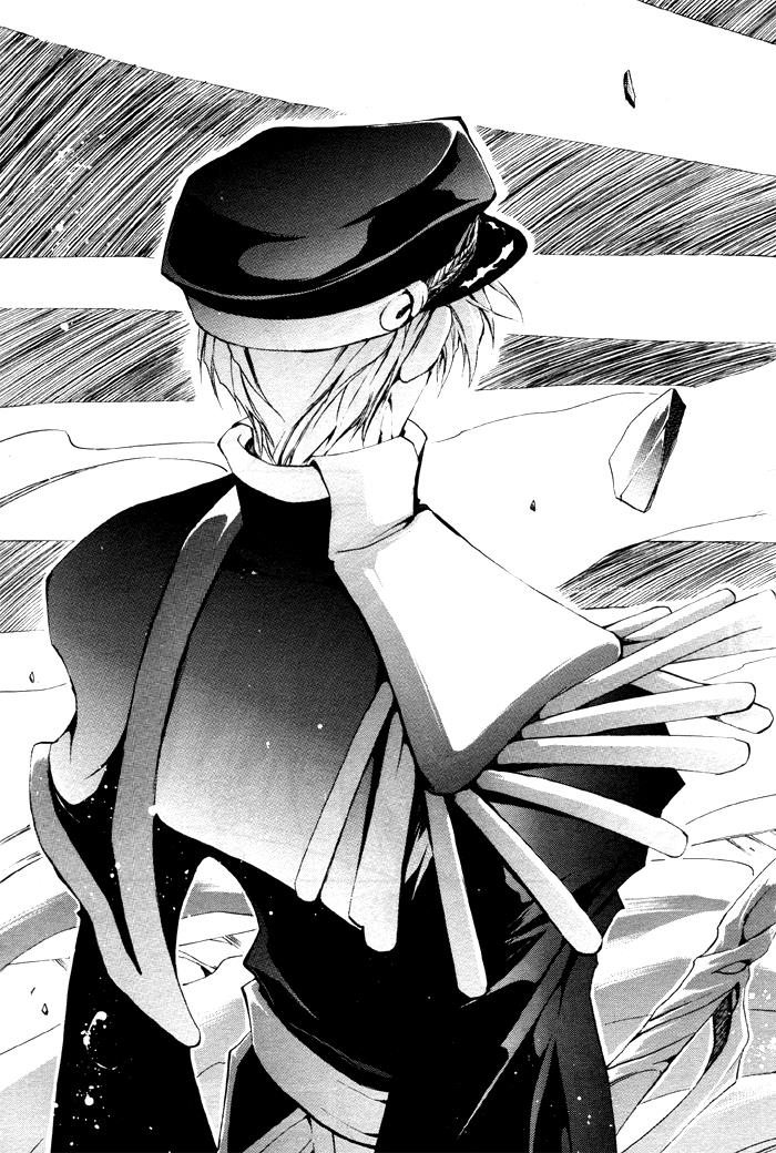 Read 07-Ghost Manga Online