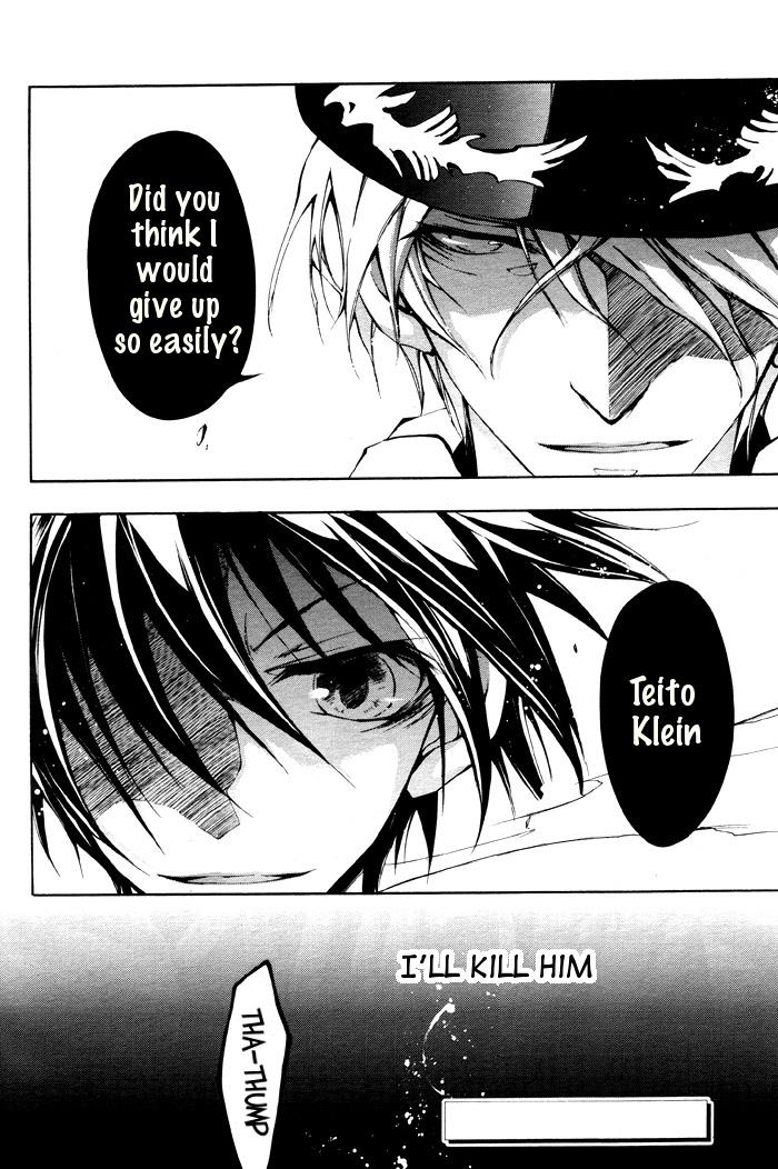 Read 07-Ghost Manga Online