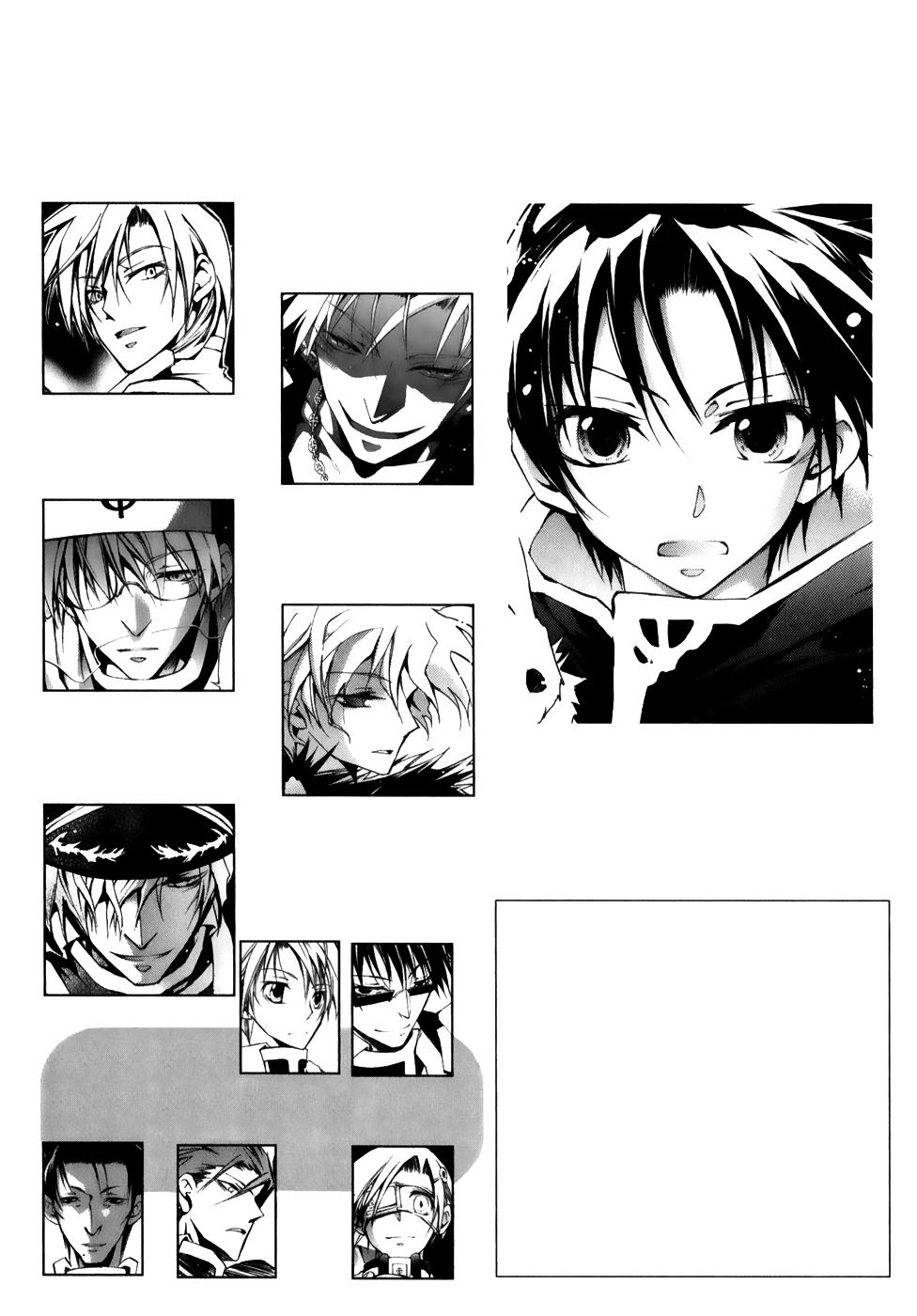 Read 07-Ghost Manga Online