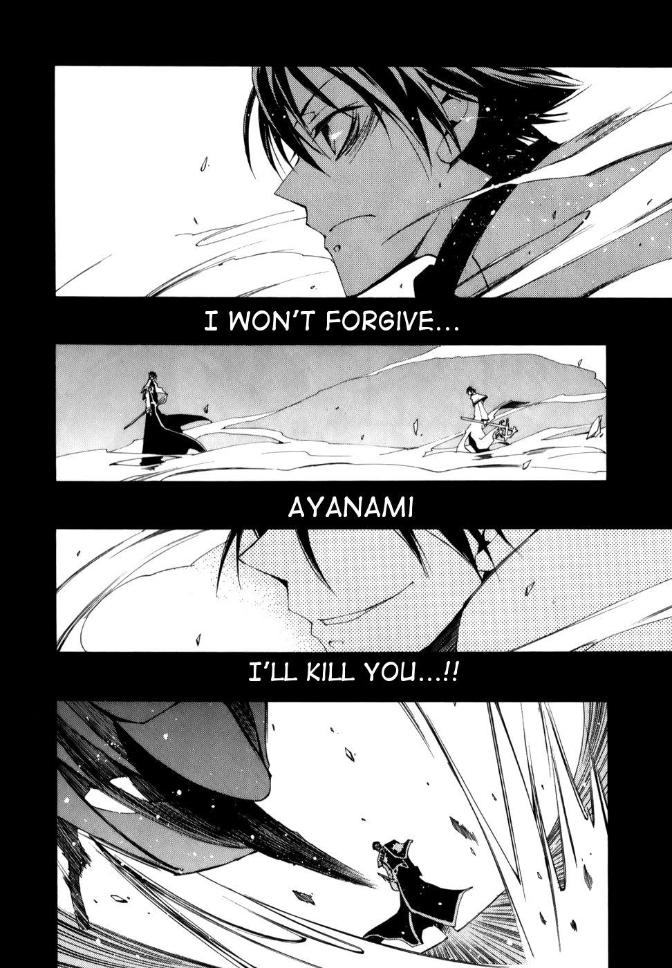 Read 07-Ghost Manga Online