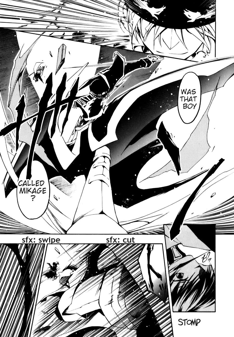 Read 07-Ghost Manga Online
