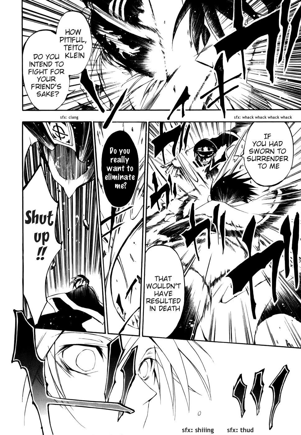 Read 07-Ghost Manga Online