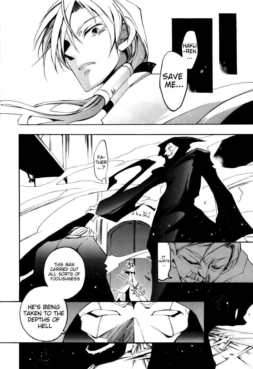 Read 07-Ghost Manga Online