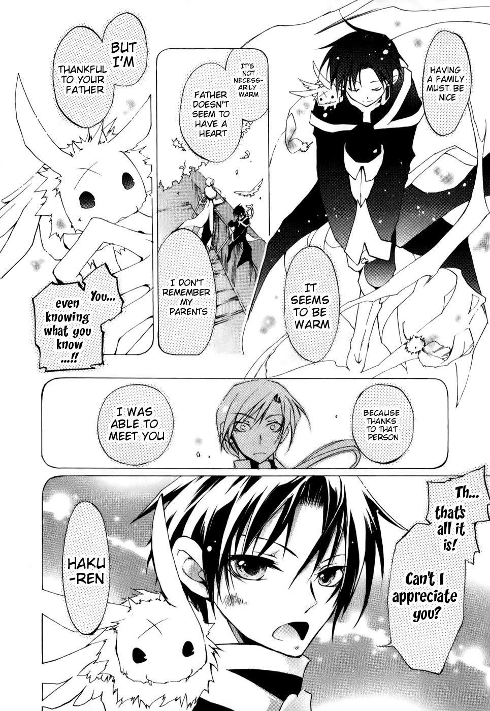 Read 07-Ghost Manga Online