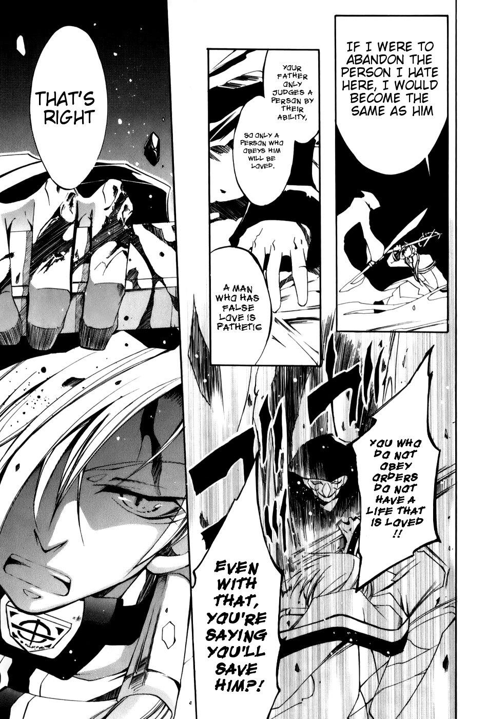 Read 07-Ghost Manga Online