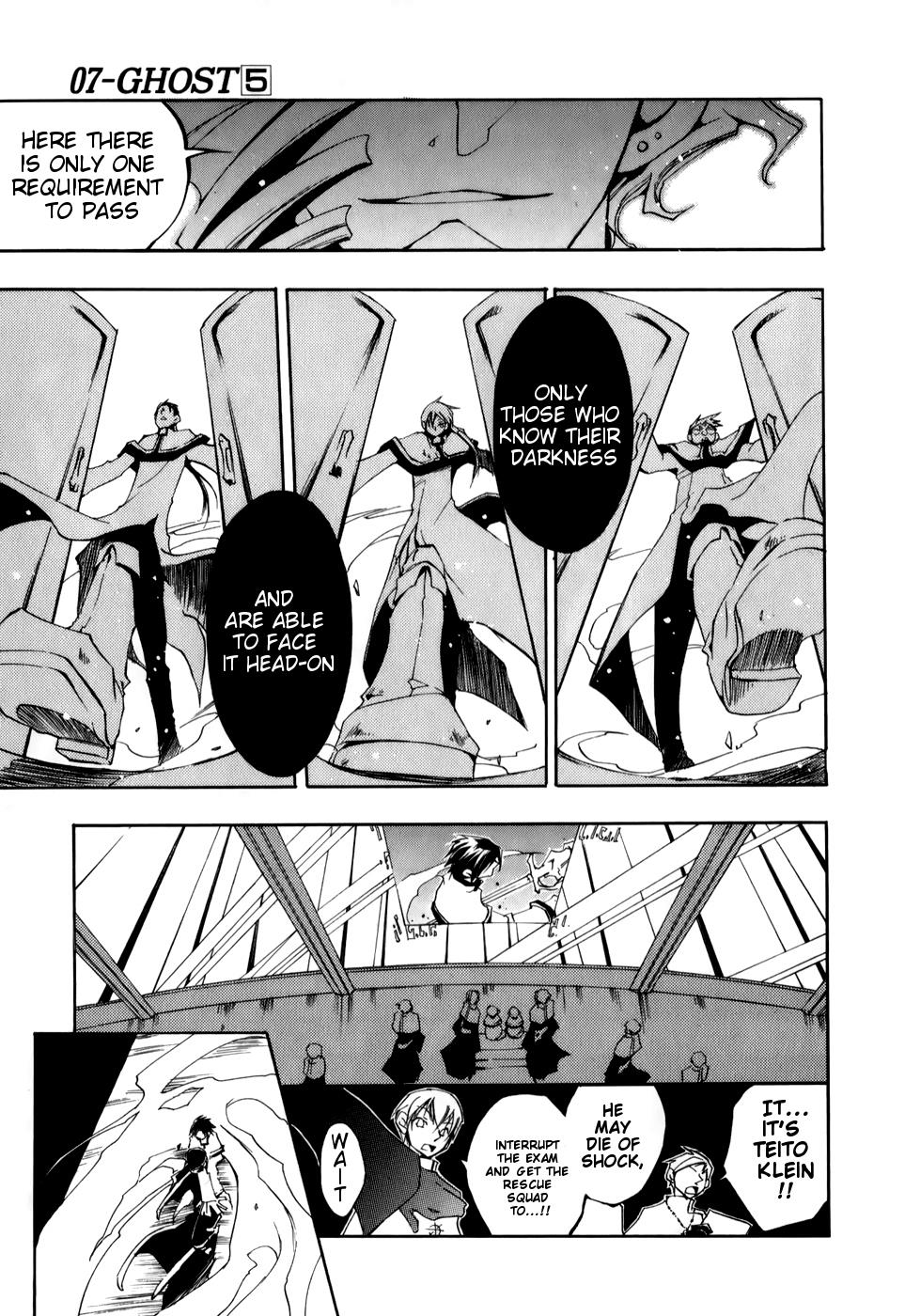 Read 07-Ghost Manga Online