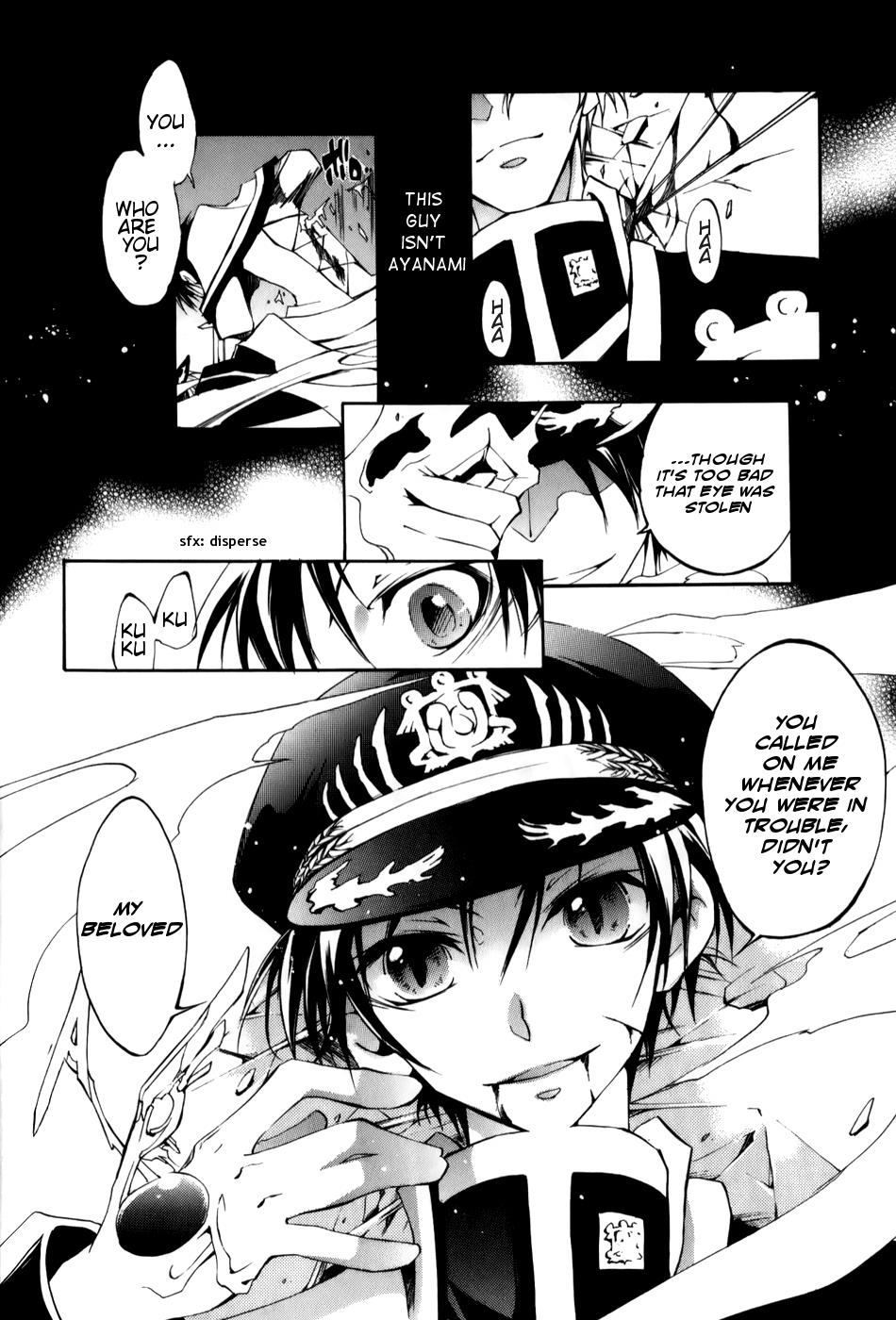 Read 07-Ghost Manga Online