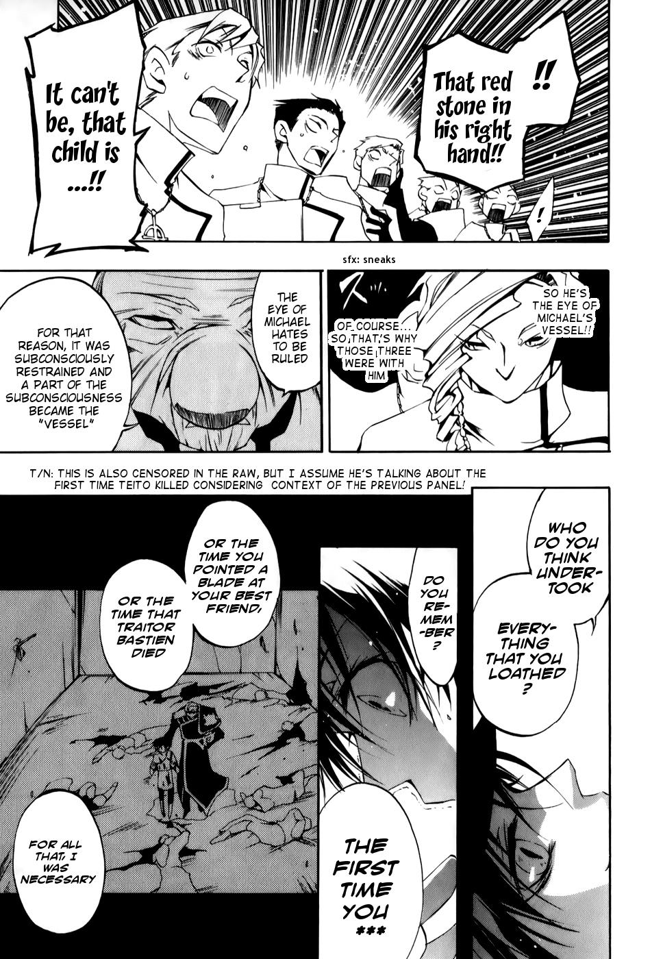 Read 07-Ghost Manga Online