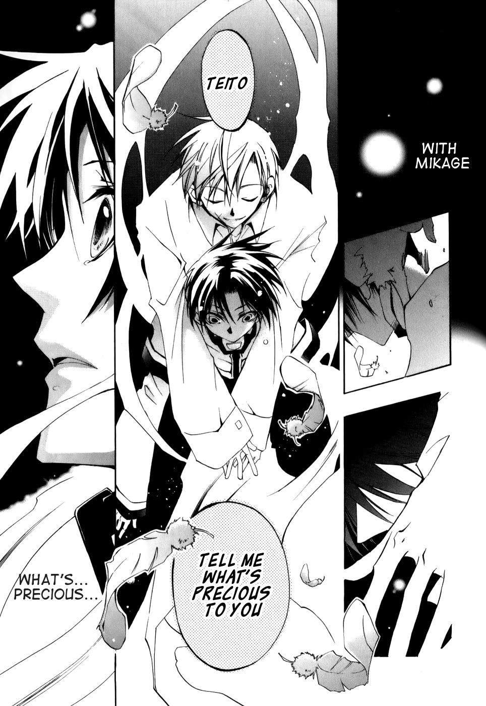 Read 07-Ghost Manga Online