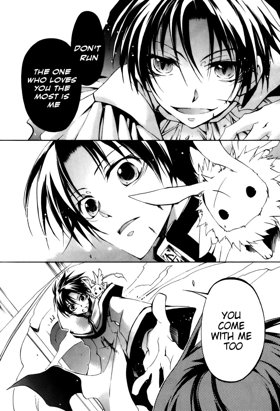 Read 07-Ghost Manga Online