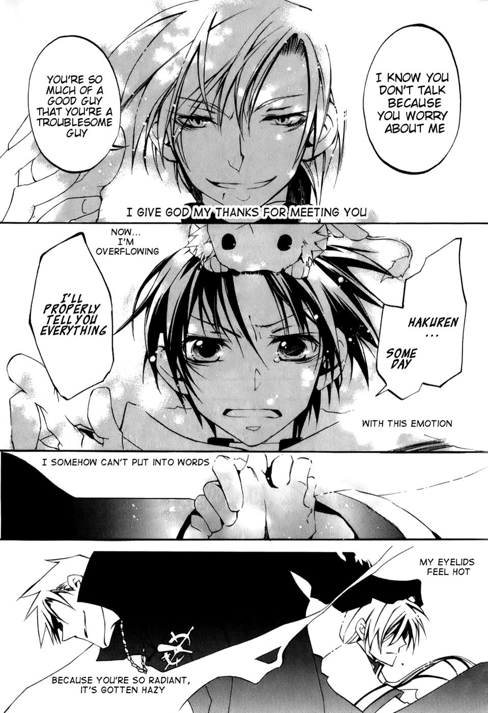 Read 07-Ghost Manga Online