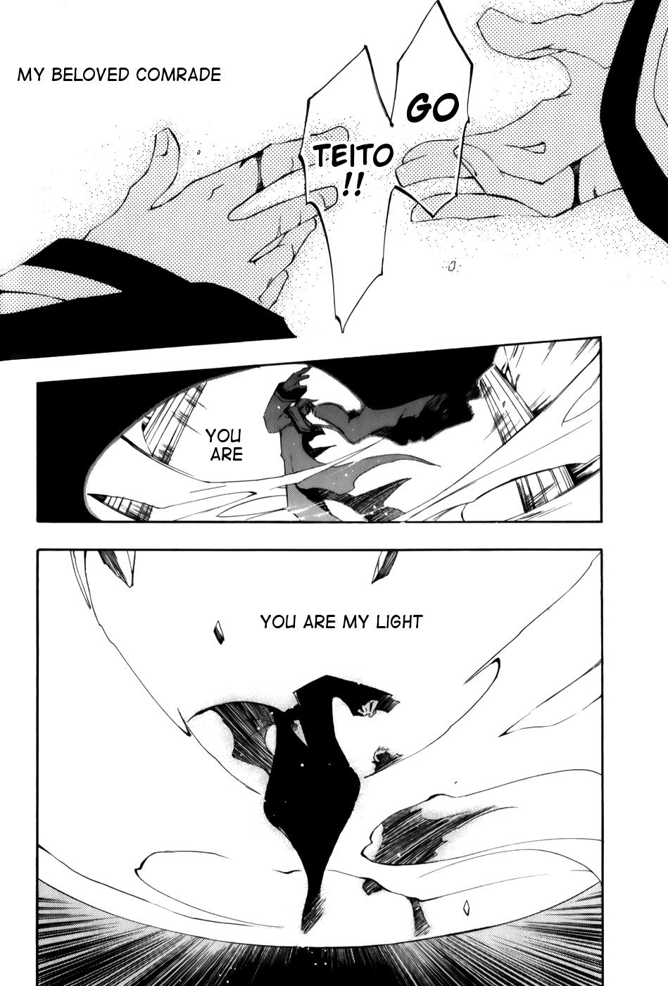 Read 07-Ghost Manga Online