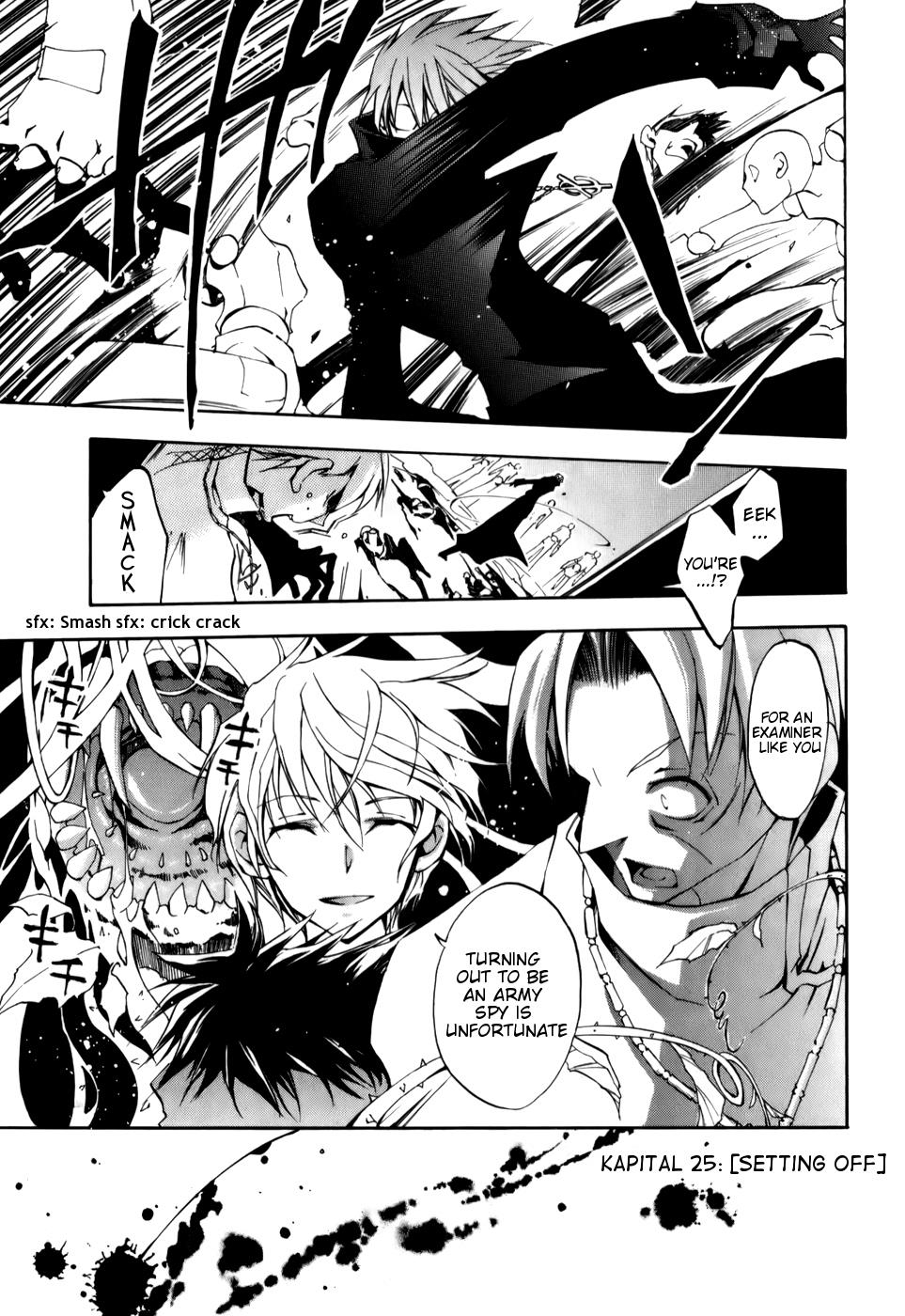 Read 07-Ghost Manga Online