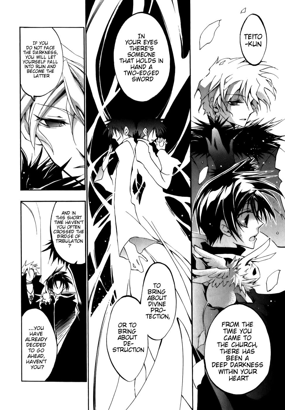 Read 07-Ghost Manga Online