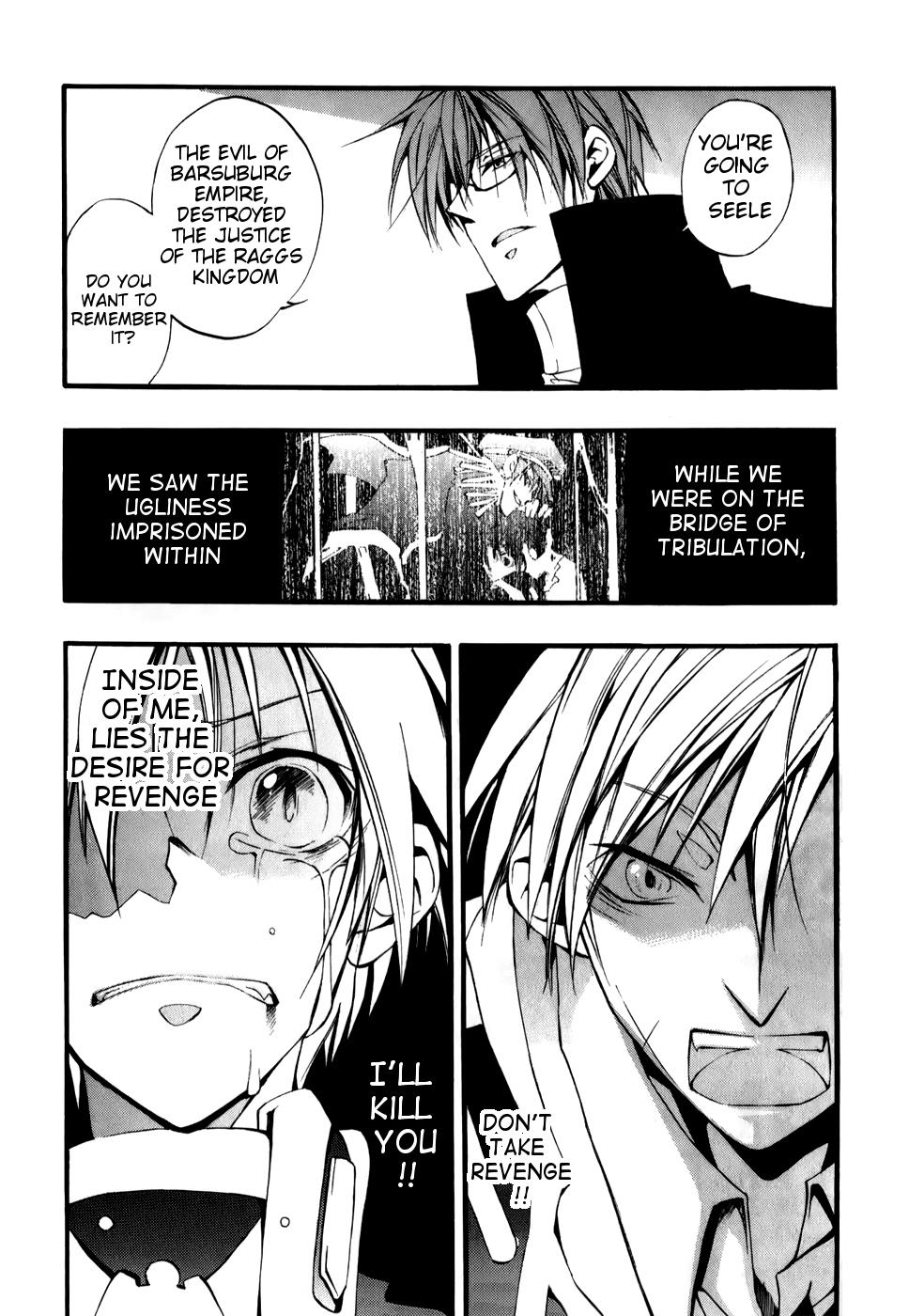 Read 07-Ghost Manga Online