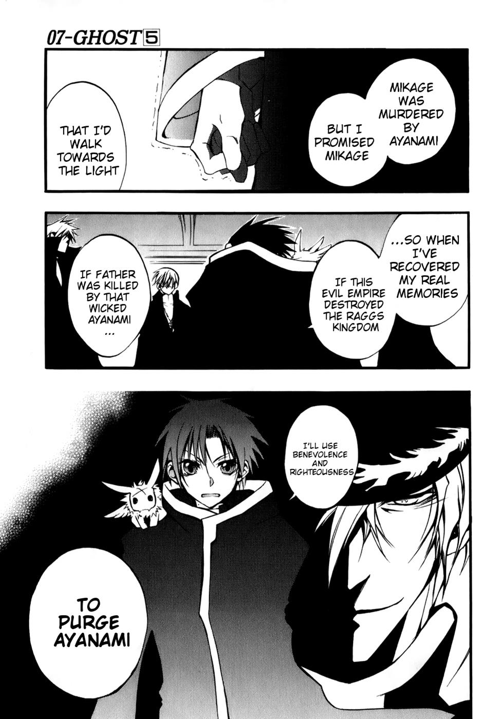 Read 07-Ghost Manga Online
