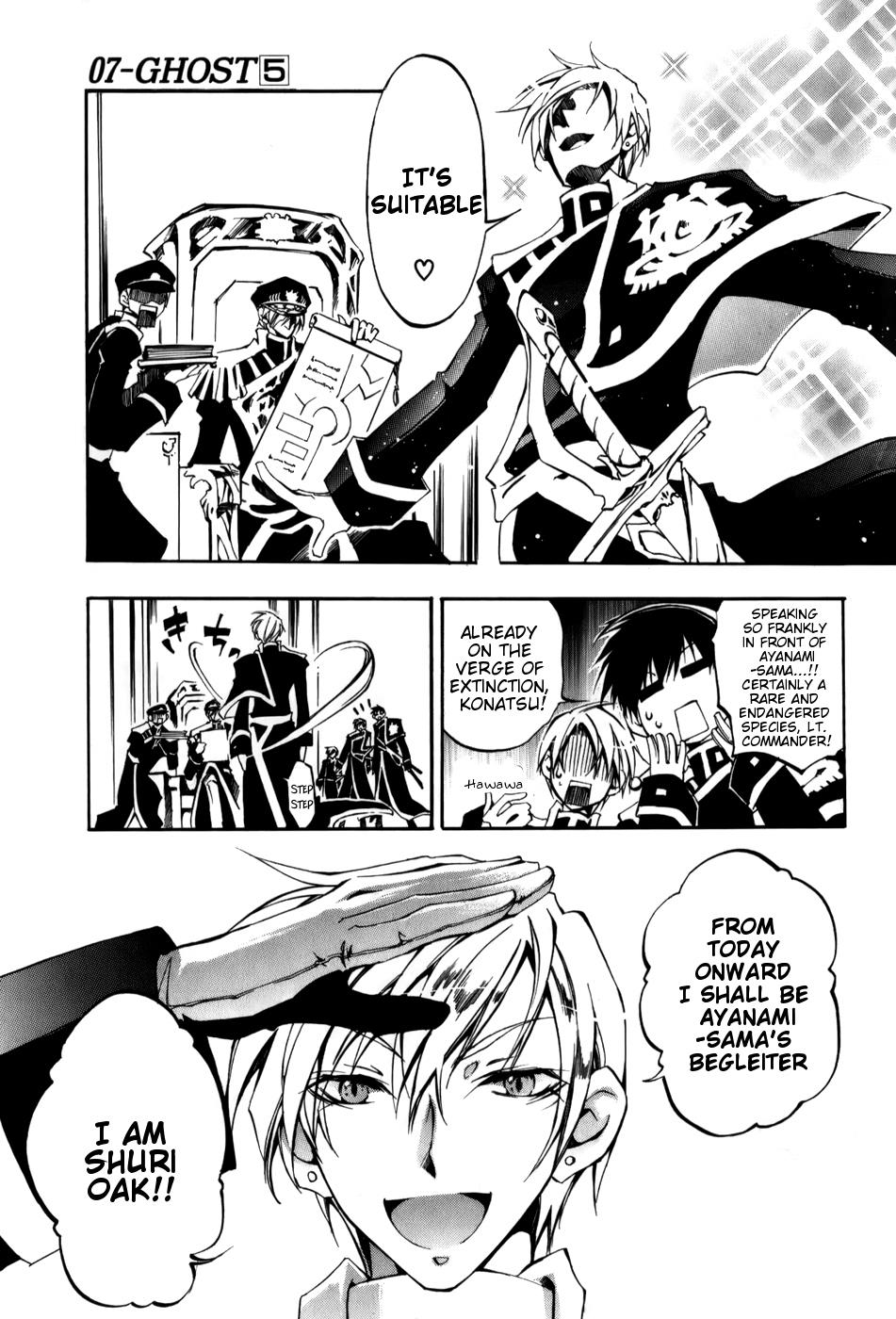 Read 07-Ghost Manga Online