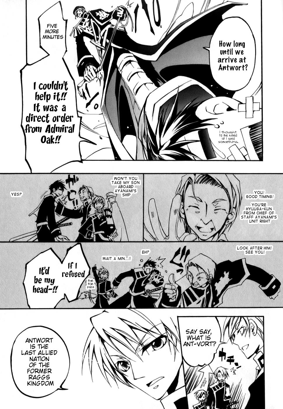 Read 07-Ghost Manga Online