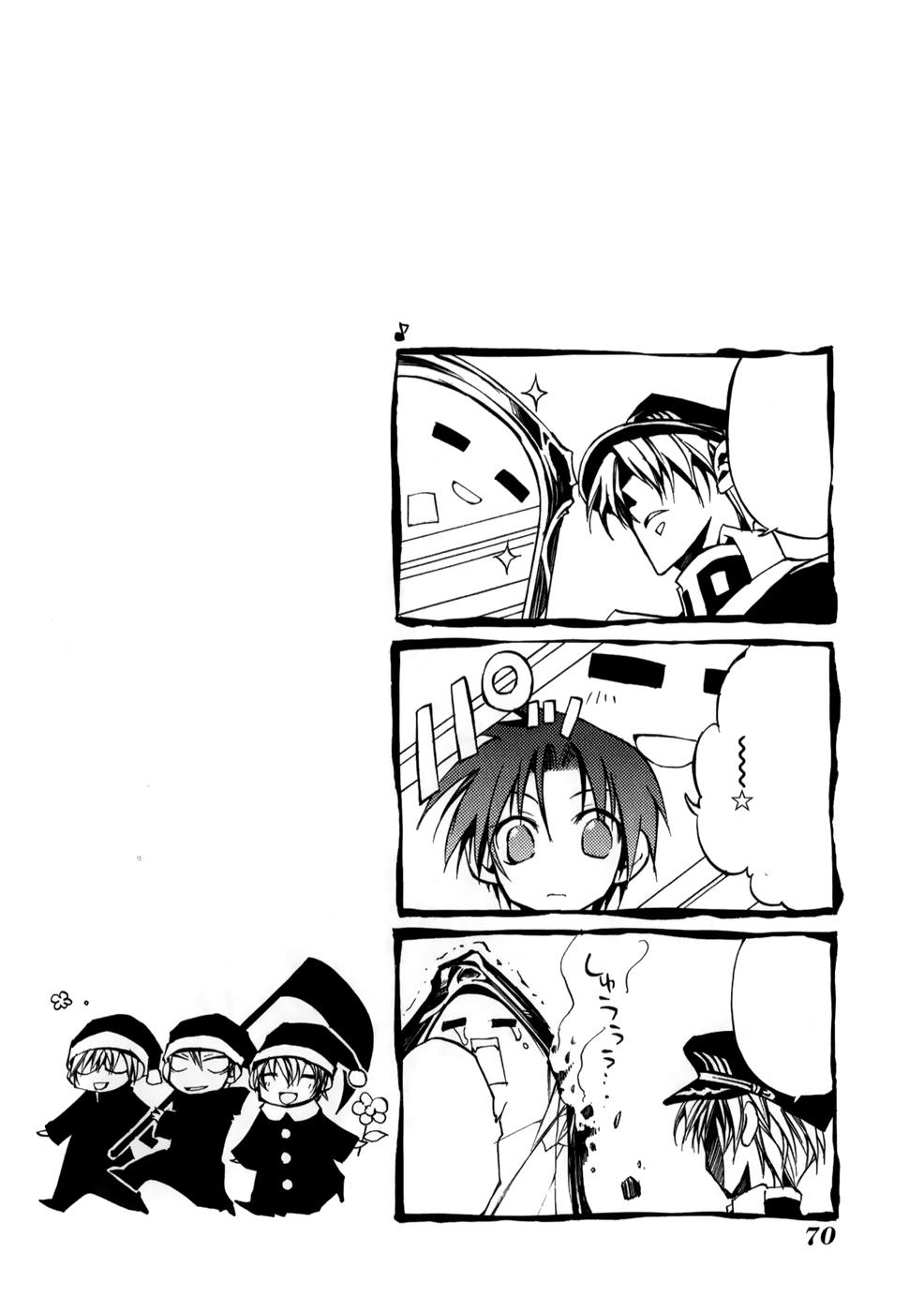 Read 07-Ghost Manga Online