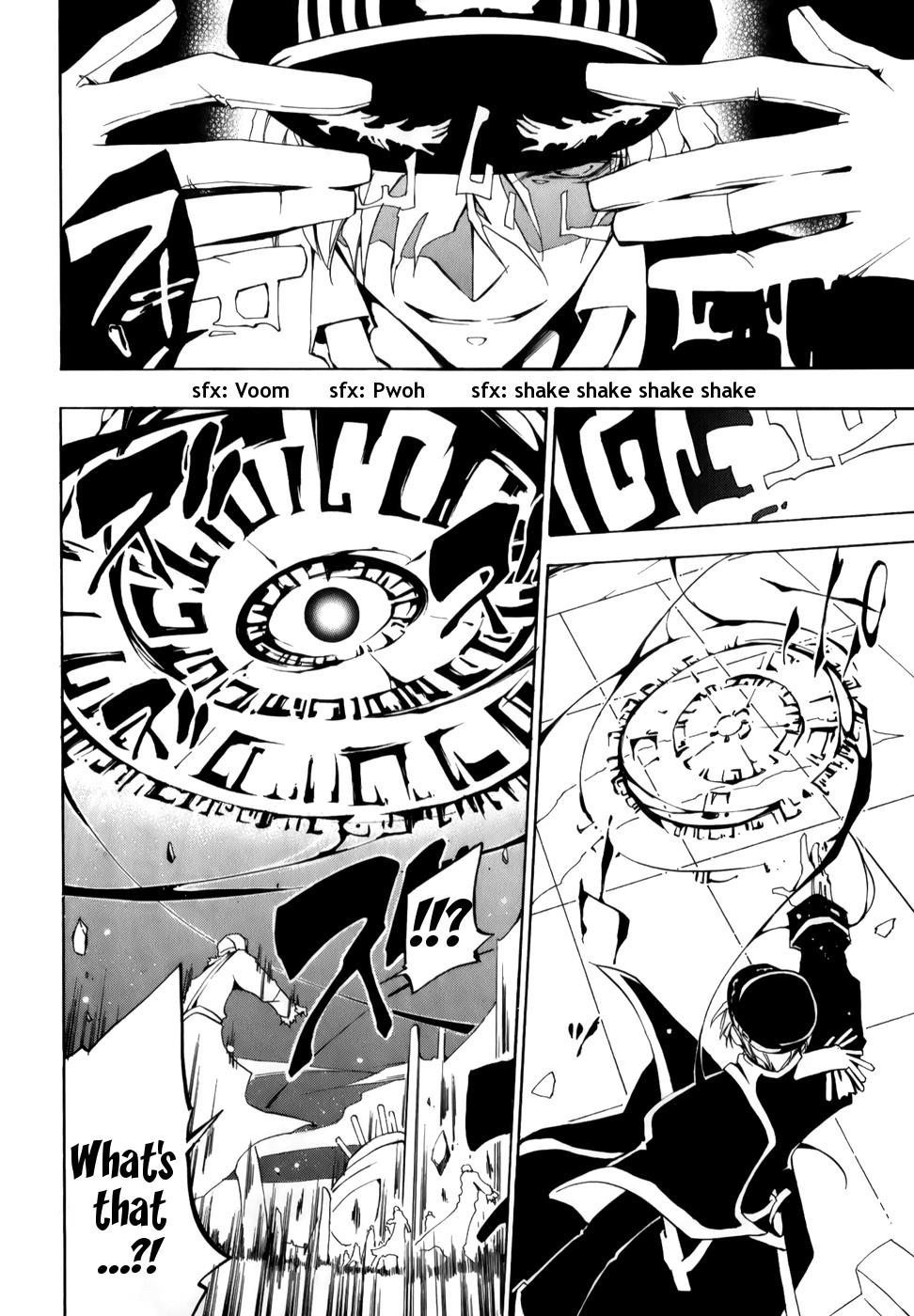 Read 07-Ghost Manga Online