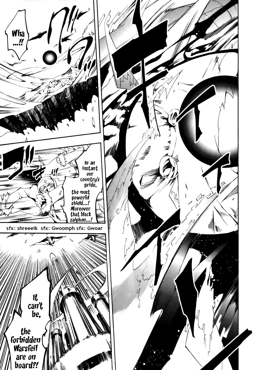 Read 07-Ghost Manga Online