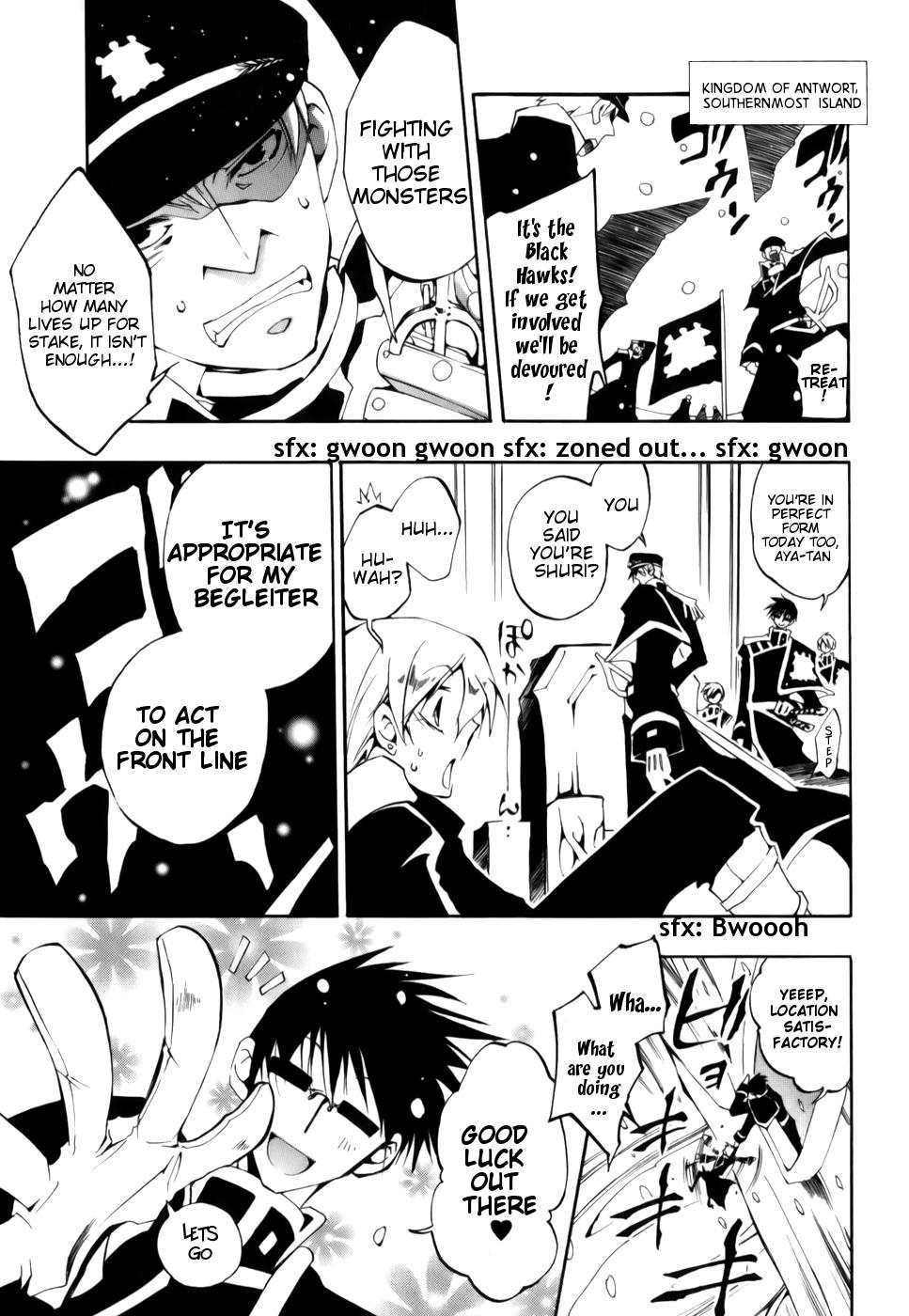 Read 07-Ghost Manga Online
