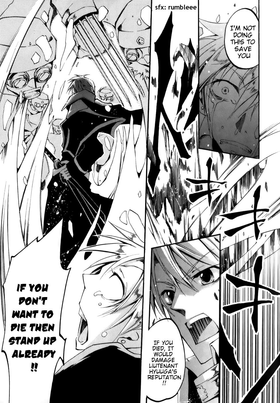 Read 07-Ghost Manga Online