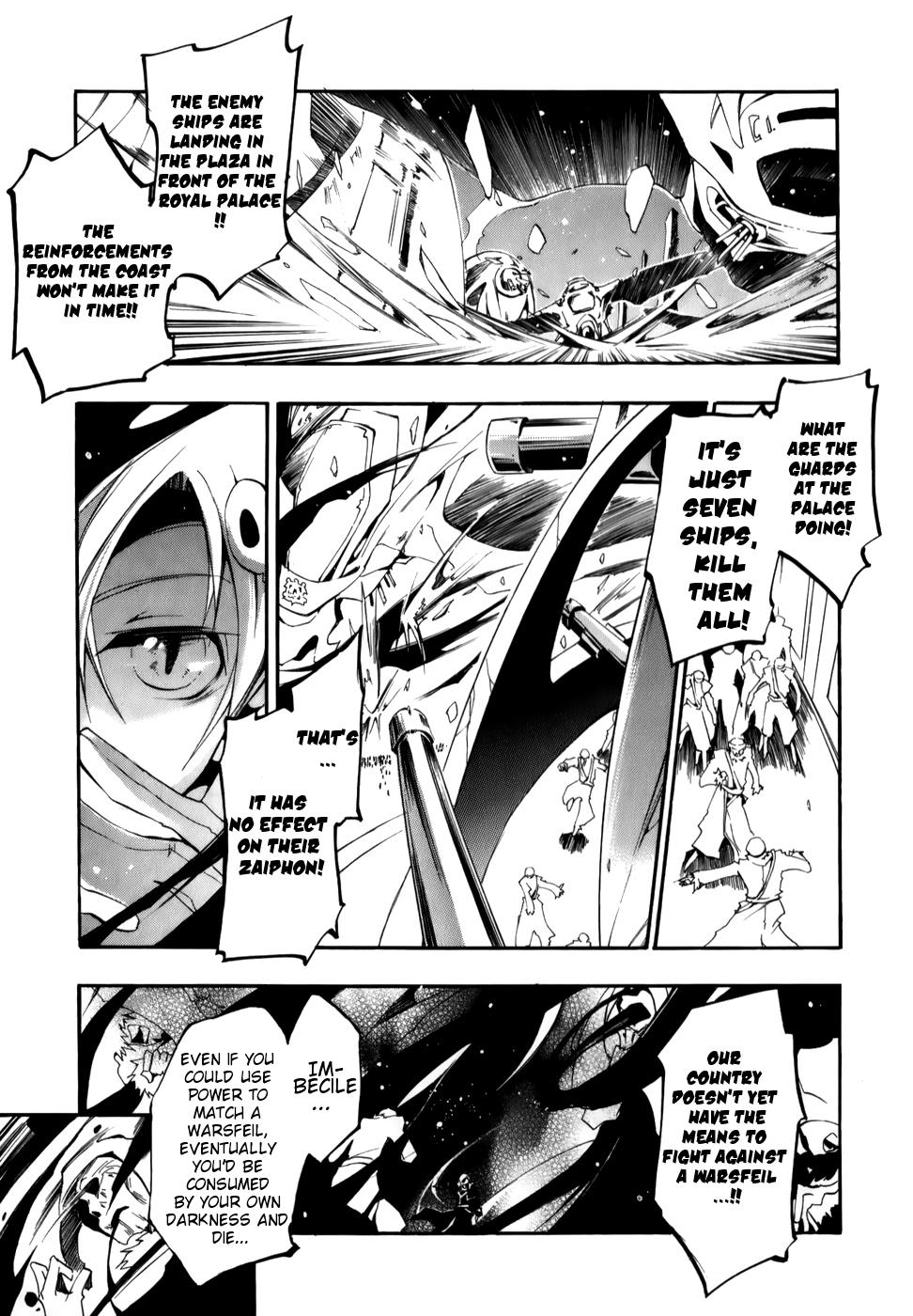 Read 07-Ghost Manga Online