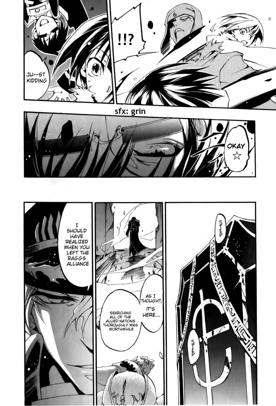 Read 07-Ghost Manga Online