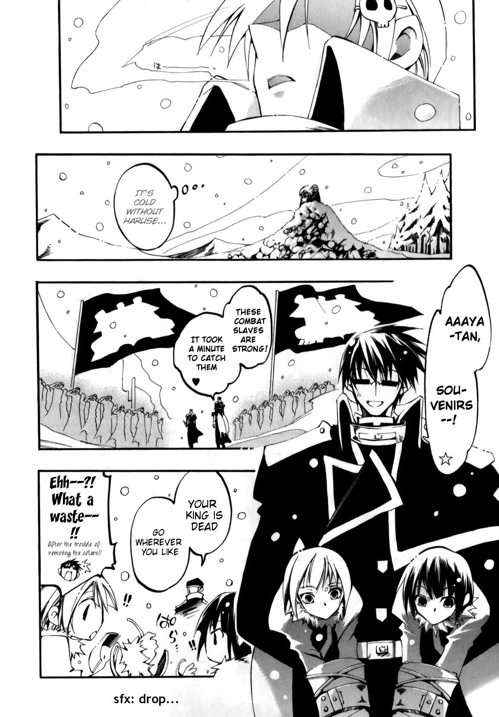Read 07-Ghost Manga Online