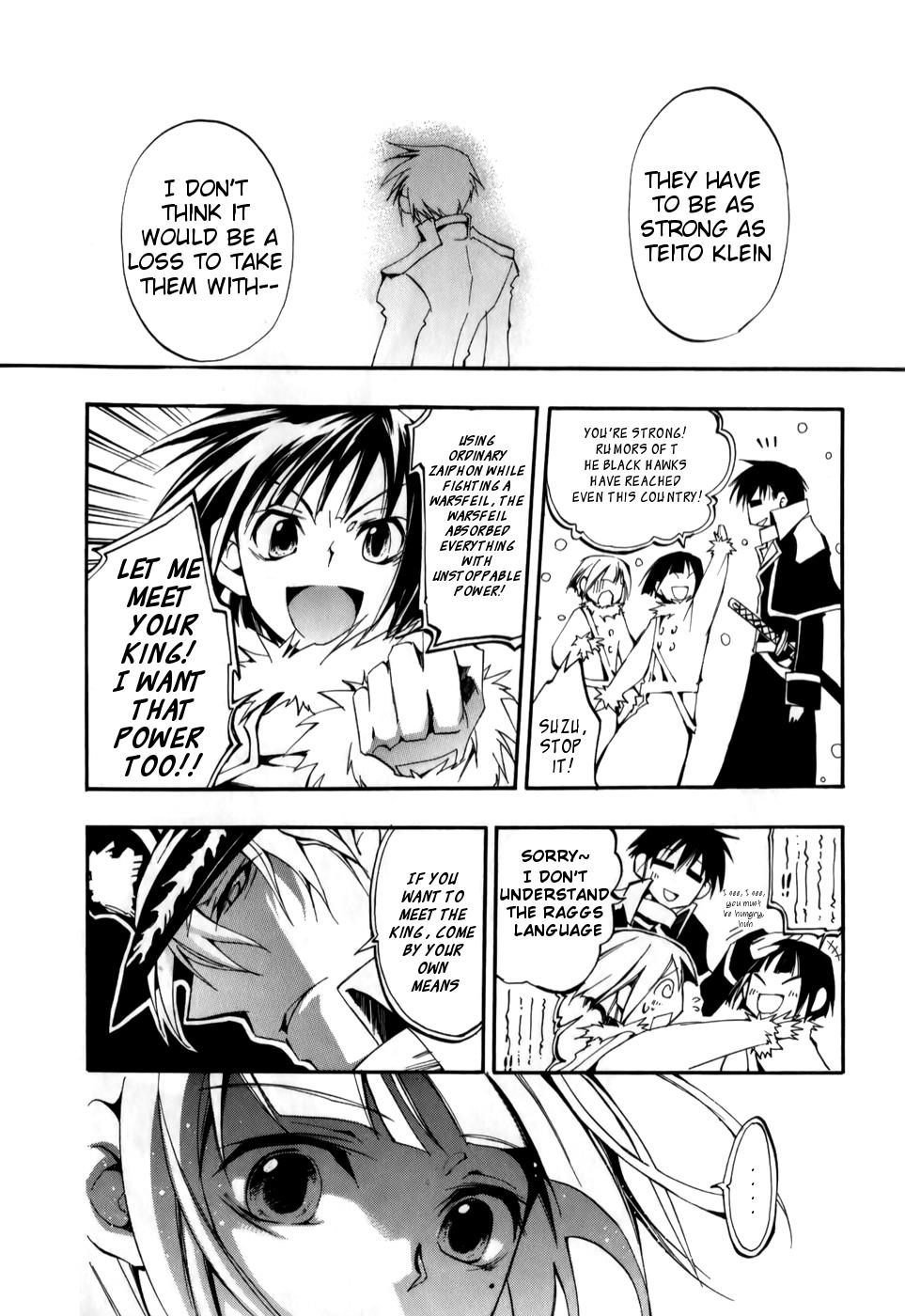 Read 07-Ghost Manga Online