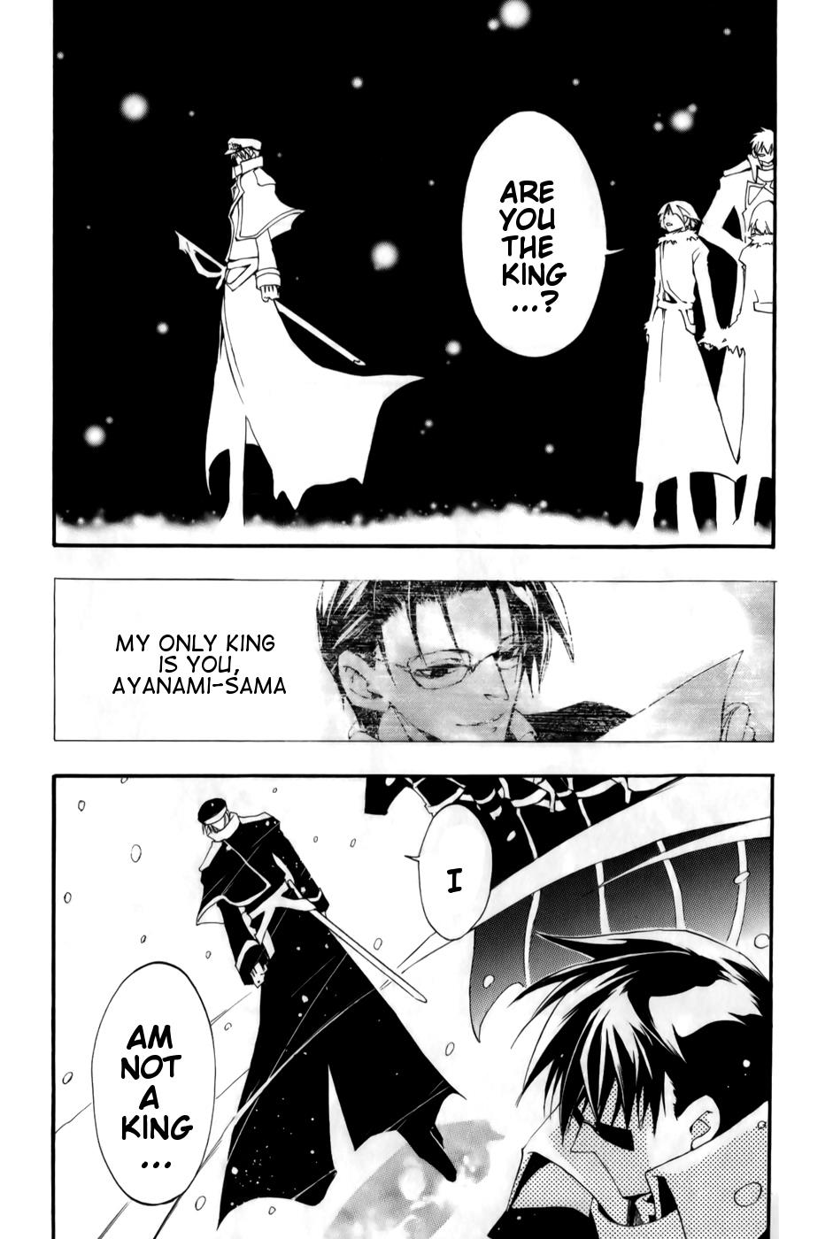 Read 07-Ghost Manga Online