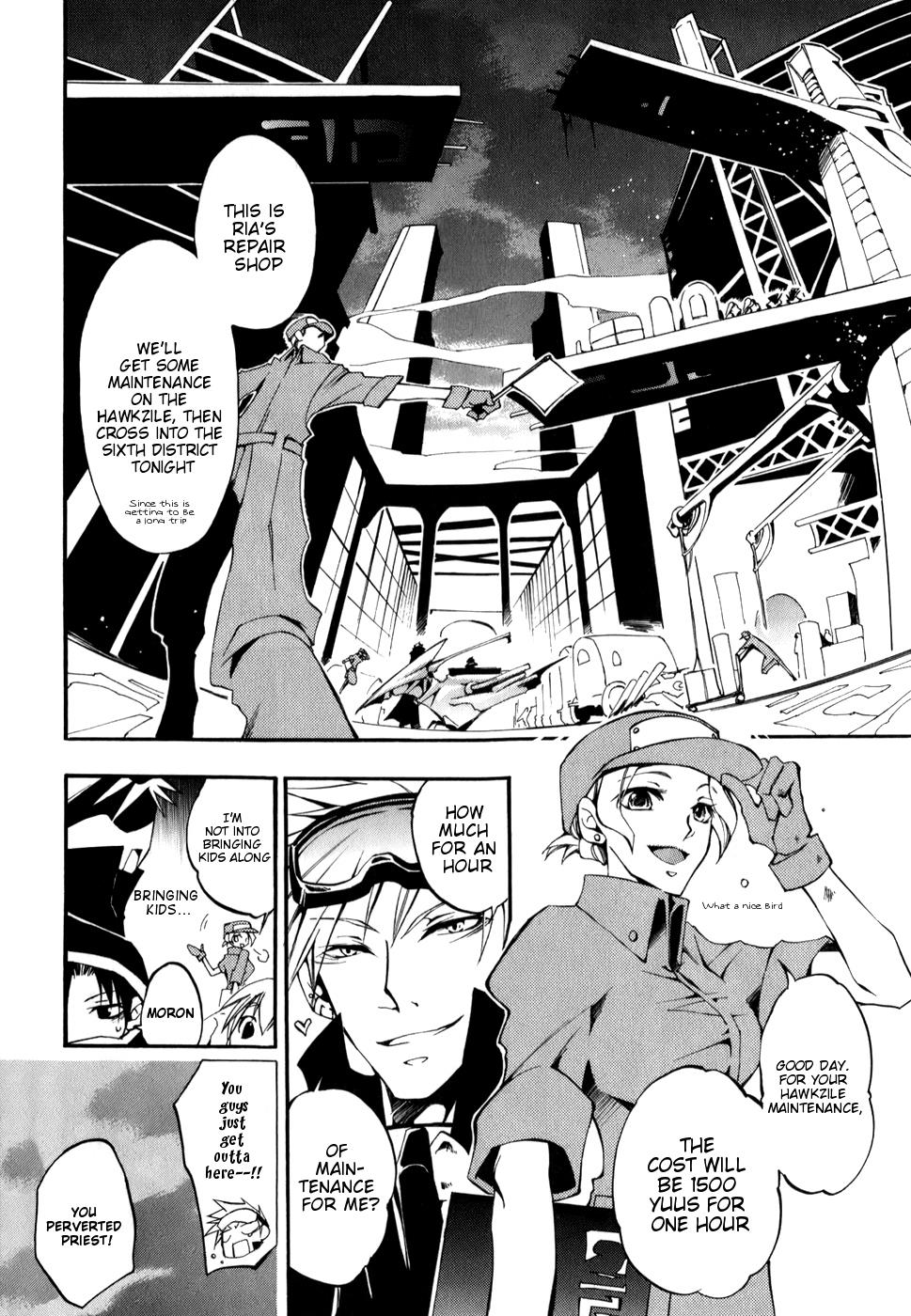 Read 07-Ghost Manga Online