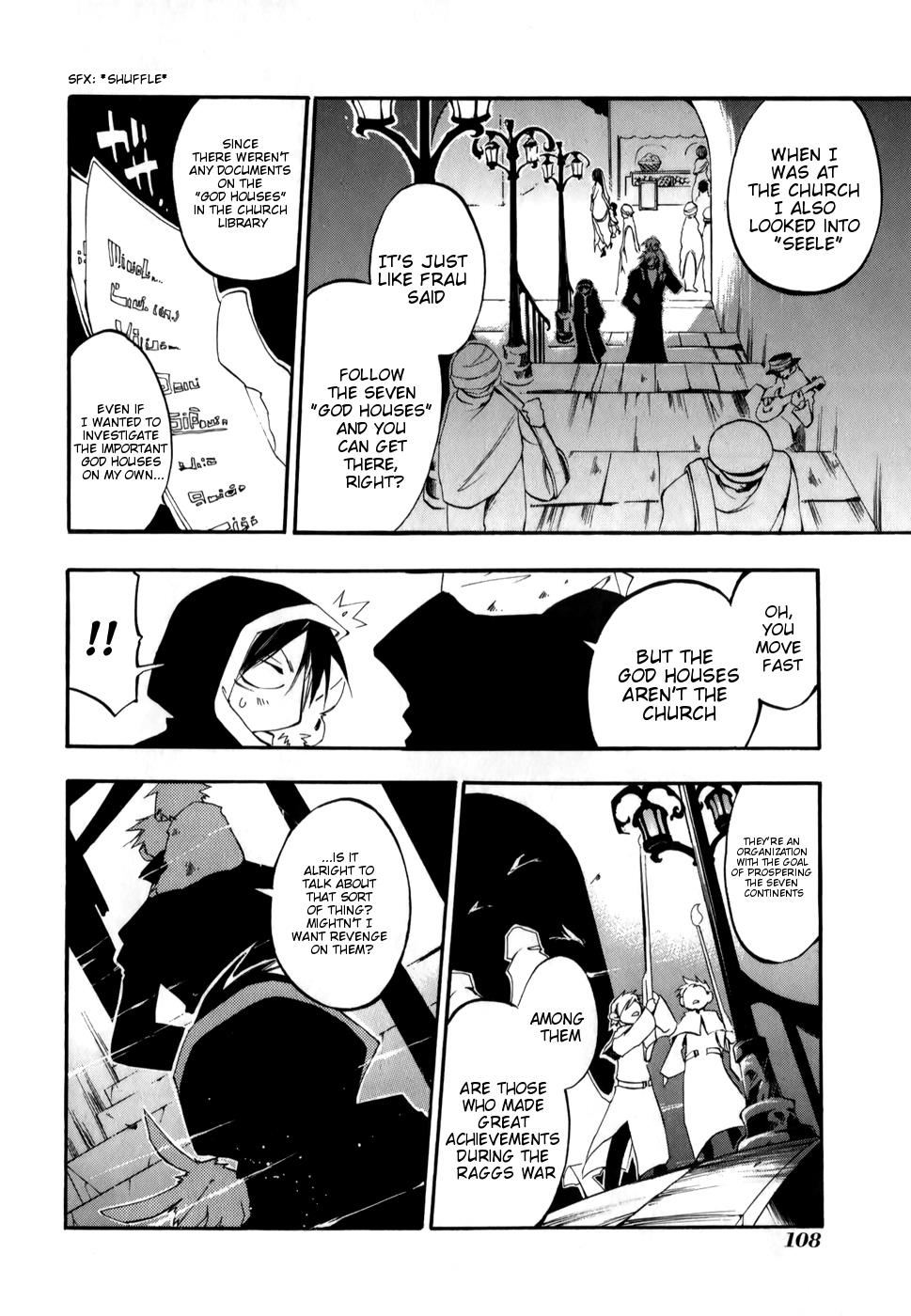 Read 07-Ghost Manga Online