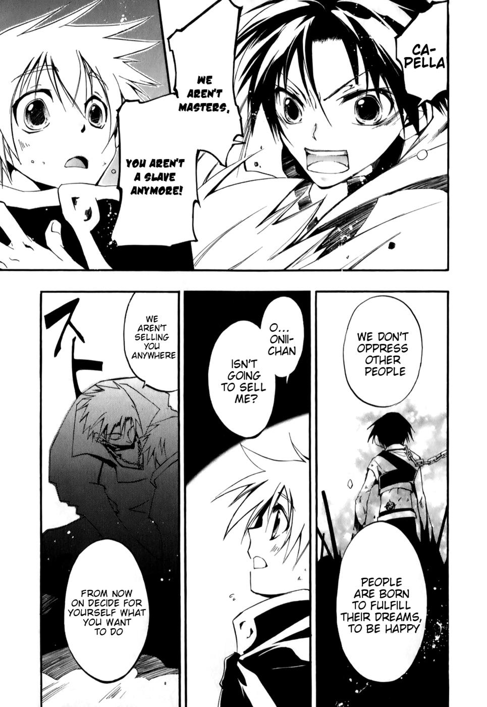 Read 07-Ghost Manga Online